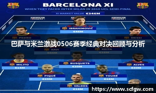 意昂体育官方网站