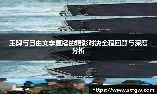 意昂体育官方网站